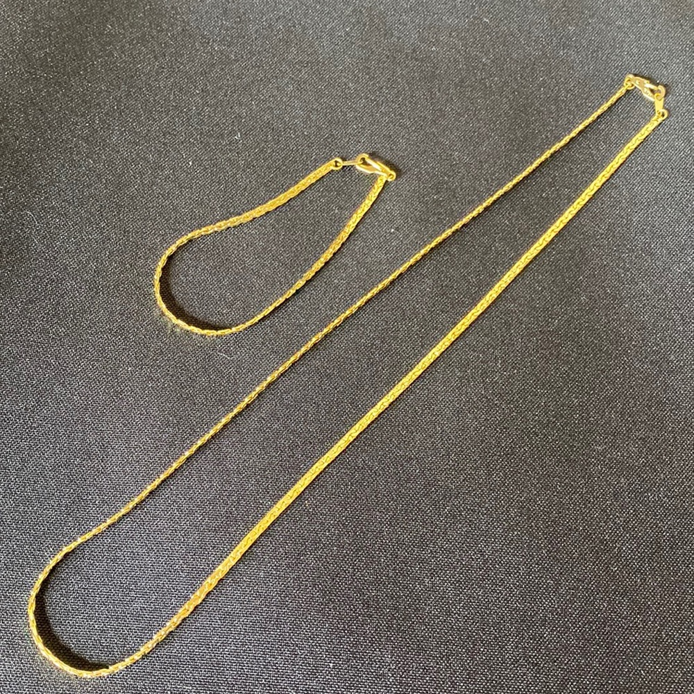 Gold Plated Nugget Chain Necklace with Matching Bracelet ~ Gift Box